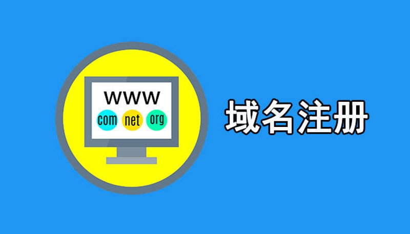 服务器托管：推动企业数字化转型的幕后英雄