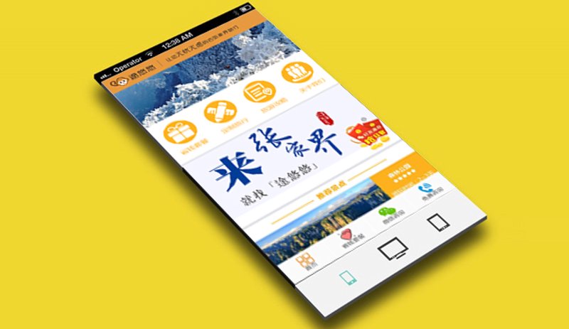 企业网站制作：打造数字化名片的过程