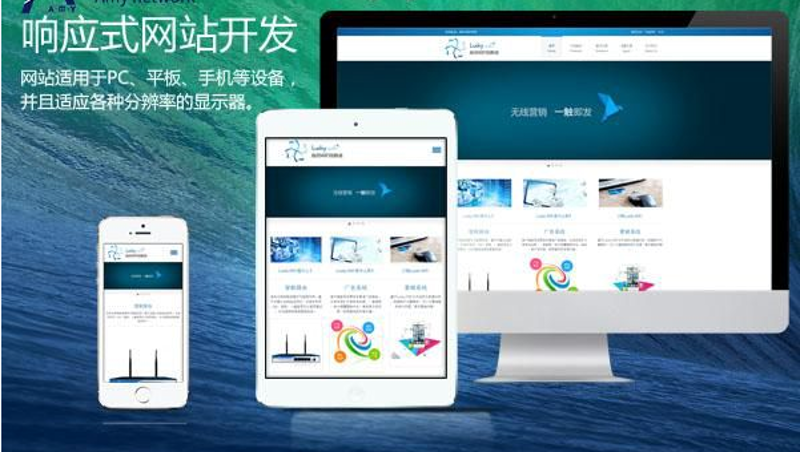域名注册现状与展望